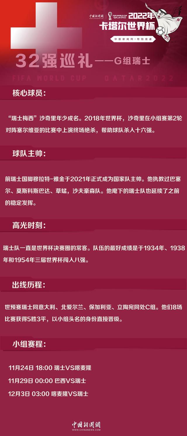 ”这显然给皮奥利带来了巨大压力，而失望的米兰球迷们会进一步向皮奥利施压。